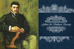 sullivan-memorial-concert750